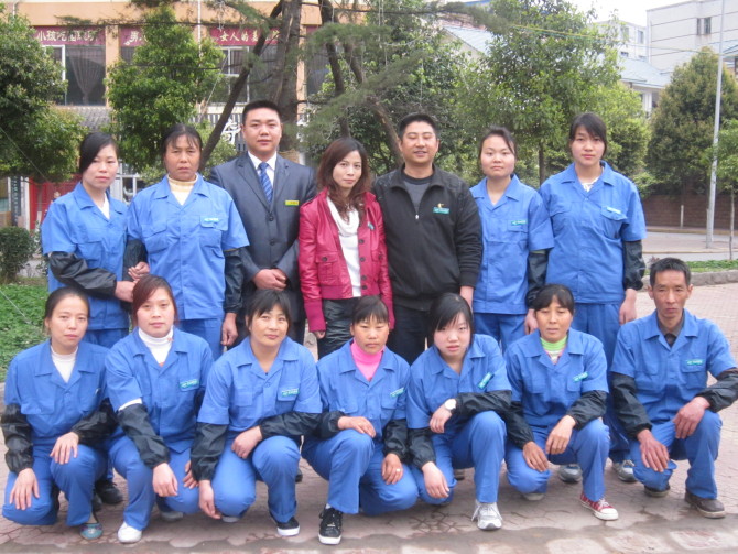 热烈庆祝公司成功驻场上海湾谷科技园保洁外包服务